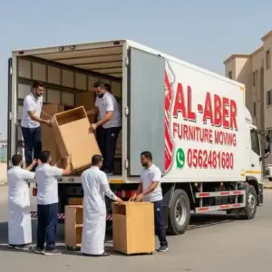 نقل عفش من الدمام الى أبها 1 نقل عفش من الدمام الى أبها